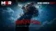 Artwork de l’album Until We Disappear de Any Given Sin